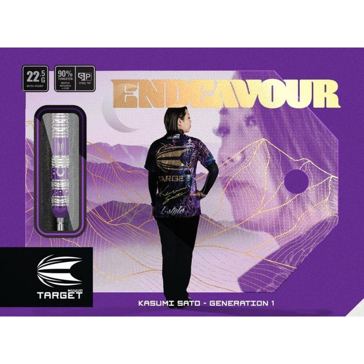 Endeavour G1 Steel Tip Darts - 90% Tungsten from On Point Darts