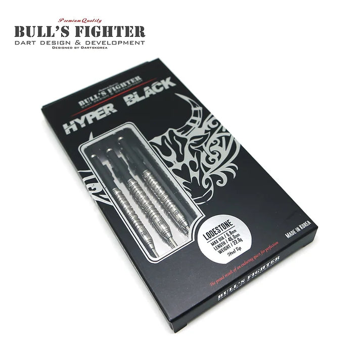 Hyper Black - Lodestone Steel Tip Darts - 90% Tungsten from On Point Darts