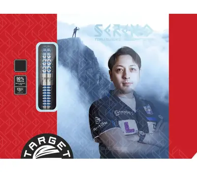 Sereno G2 Steel Tip Darts - 90% Tungsten