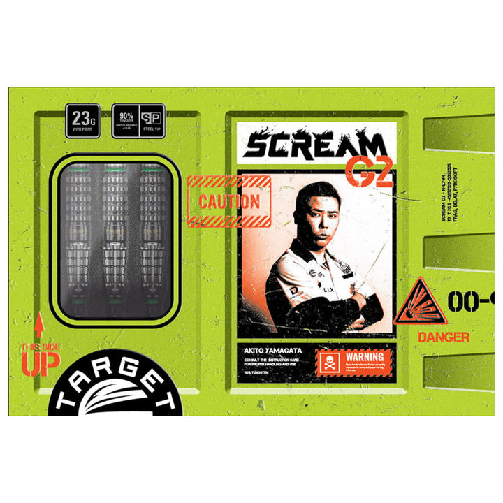 Scream G2 Steel Tip Darts - 90% Tungsten
