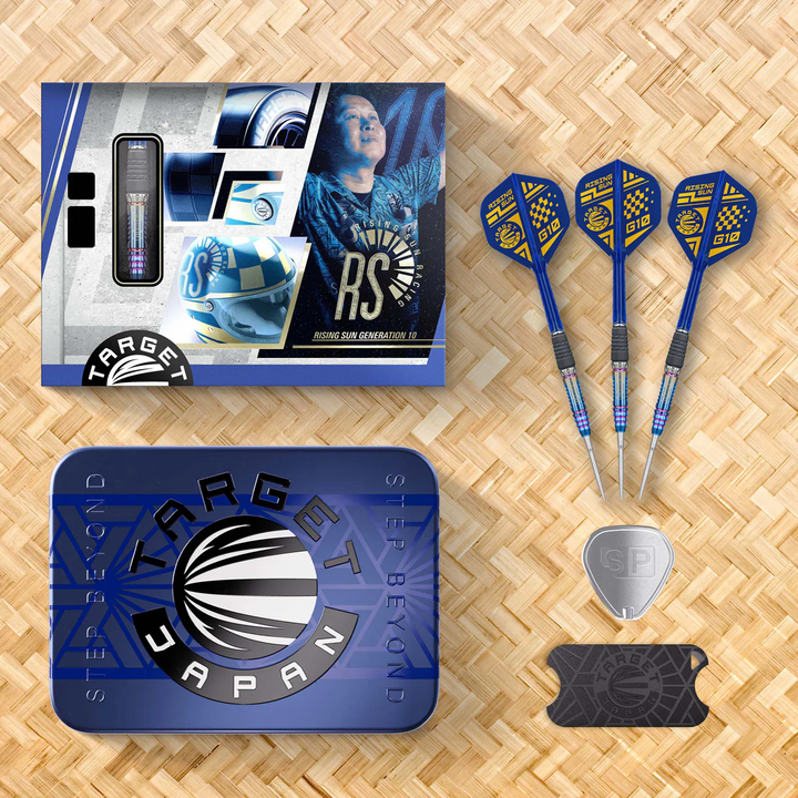 Haruki Muramatsu G10 Rising Sun Steel Tip Darts - 95% Tungsten