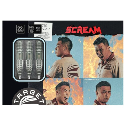Prime Series Scream G1 Steel Tip Darts - 90% Tungsten