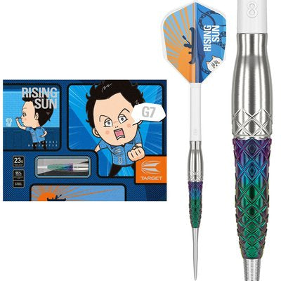 Haruki Muramatsu Rising Sun G7 Steel Tip Darts - 95% Tungsten