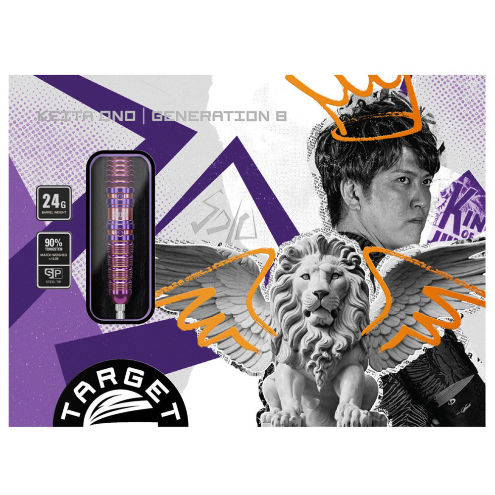 Solo G8 Steel Tip Darts - 90% Tungsten from On Point Darts