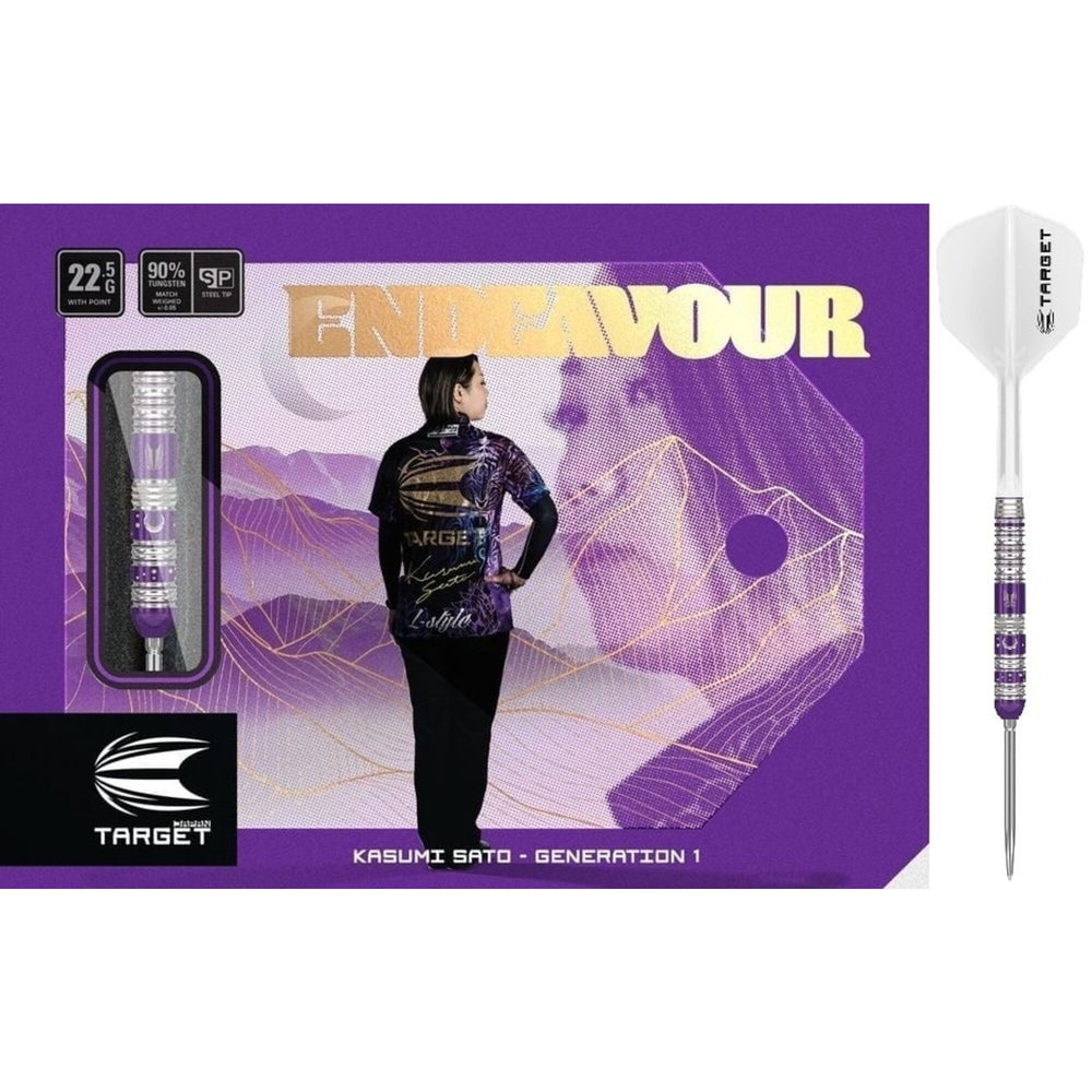 Endeavour G1 Steel Tip Darts - 90% Tungsten from On Point Darts
