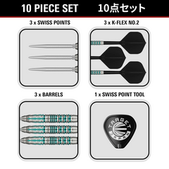 Target Japan Black Marque Pierce Steel Tip Darts 90% Tungsten — set contents diagram