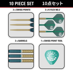 Target Japan Zenith G2.5 Steel Tip Darts 90% Tungsten — set contents diagram
