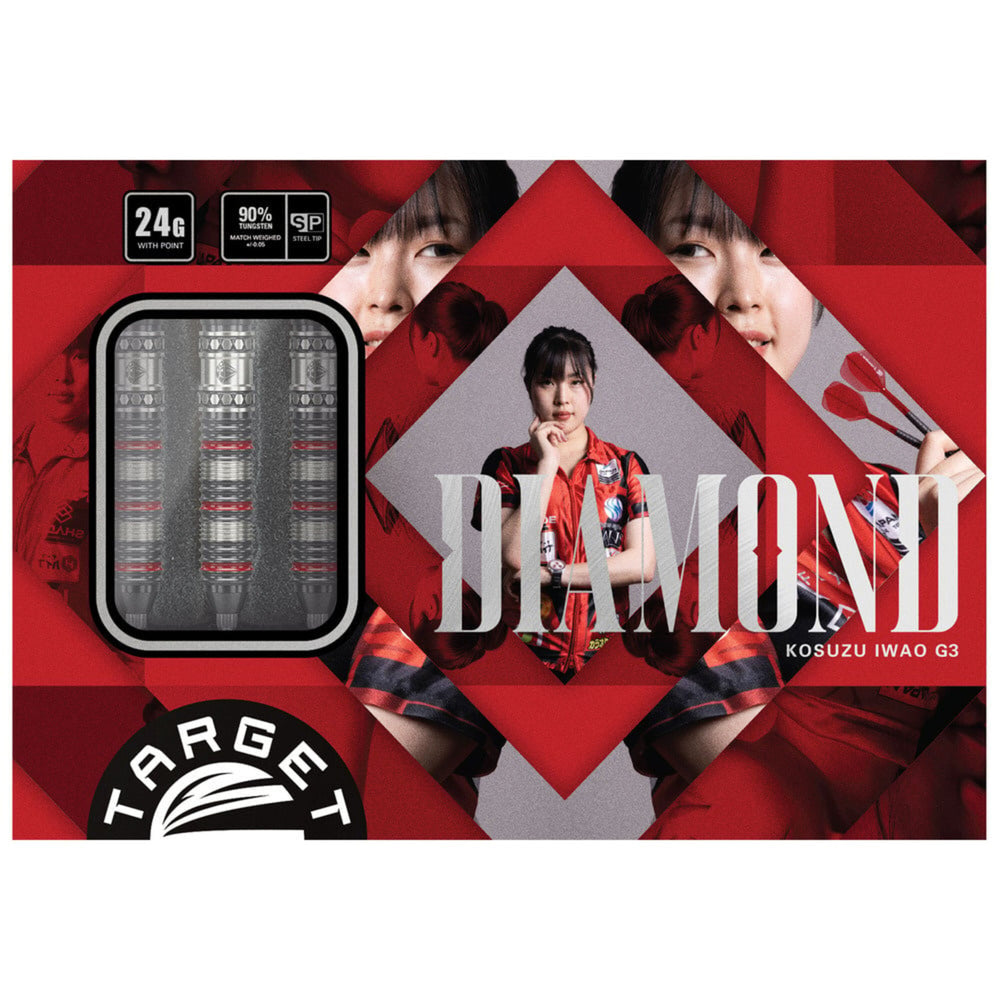 Diamond G3 Steel Tip Darts - 90% Tungsten from On Point Darts
