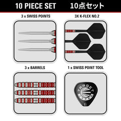 Black Marque Spinel Steel Tip Darts - 90% Tungsten – included darts and accessories