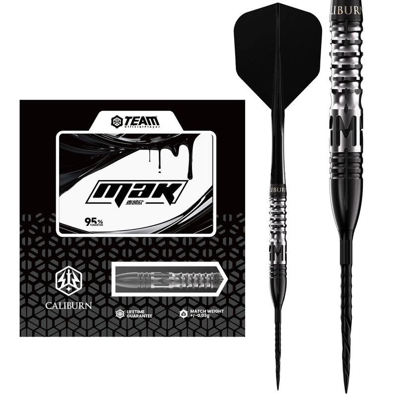 Mak Steel Tip Darts - 95% Tungsten from On Point Darts