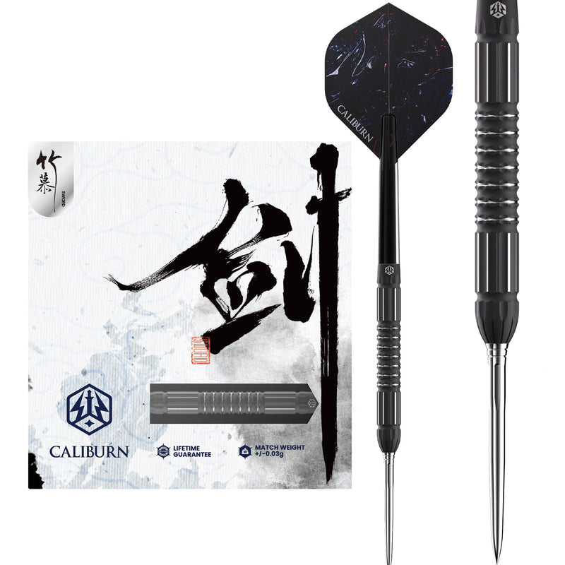 Caliburn Sword S2 Steel Tip Darts - 95% Tungsten 22g