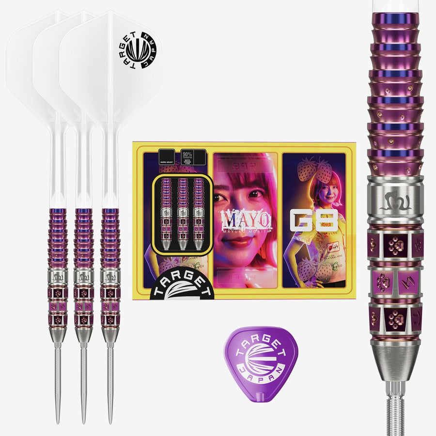 Mayuko Morita Mayo G8 Steel Tip Darts - 90% Tungsten – set of three darts and presentation packaging