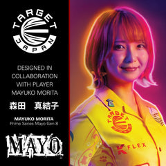 Mayuko Morita Mayo G8 Steel Tip Darts - 90% Tungsten – signature player and packaging artwork