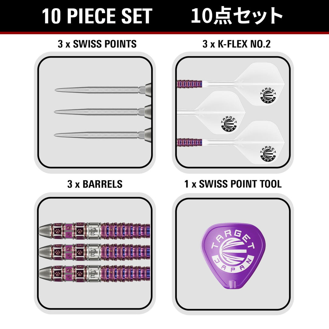 Mayuko Morita Mayo G8 Steel Tip Darts - 90% Tungsten – included darts and accessories