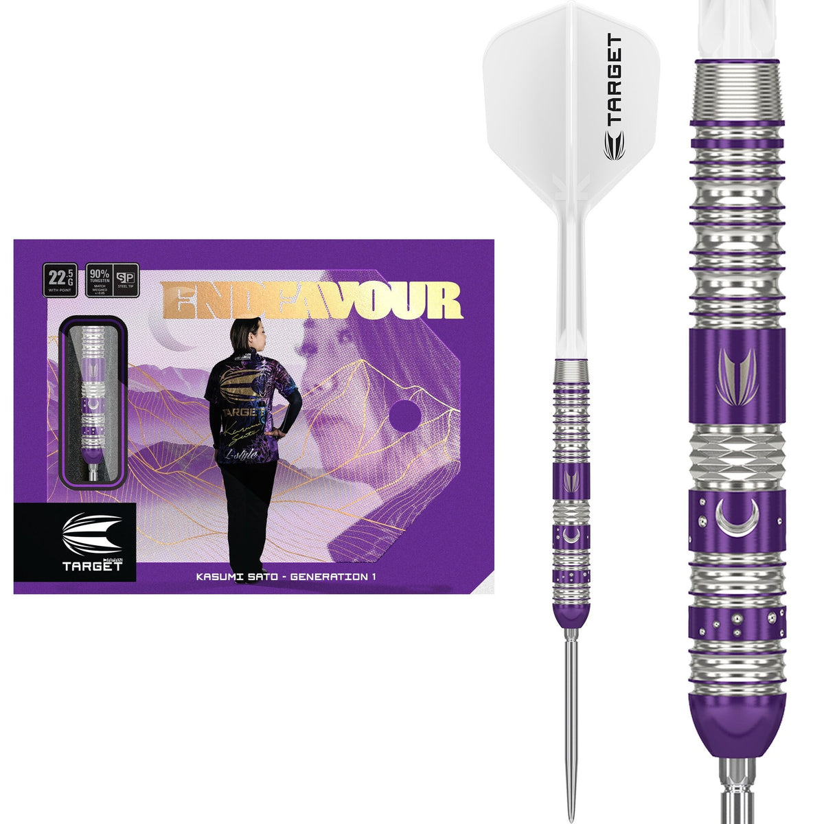Endeavour G1 Steel Tip Darts - 90% Tungsten — three barrel close-ups