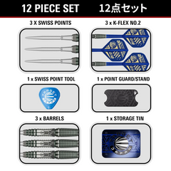 Target Japan Haruki Muramatsu Rising Sun G10.5 Steel Tip Darts 95% Tungsten — set contents diagram