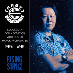 Target Japan Haruki Muramatsu Rising Sun K Flex — player promotion graphic