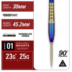 Target Japan Zenith G2 Steel Tip Darts 90% Tungsten — barrel specification chart