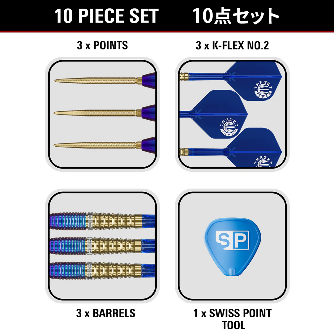 Target Japan Zenith G2 Steel Tip Darts 90% Tungsten — set contents diagram