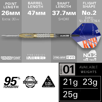 Target RVB Chrono Steel Tip Darts 95% Tungsten — dart and barrel dimensions chart