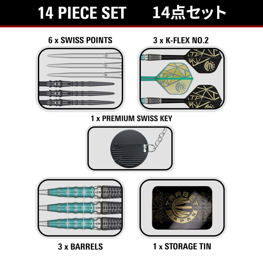 The Miracle Rising Sun Limited Edition Champions Set Steel Tip Darts - 95% Tungsten – included darts and accessories