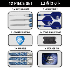 Toru Suzuki Sereno G3 Steel Tip Darts - 90% Tungsten – included darts and accessories