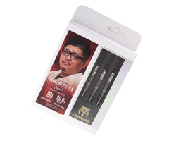 Trinidad Gonzalez Type 5 20g steel-tip retail packaging