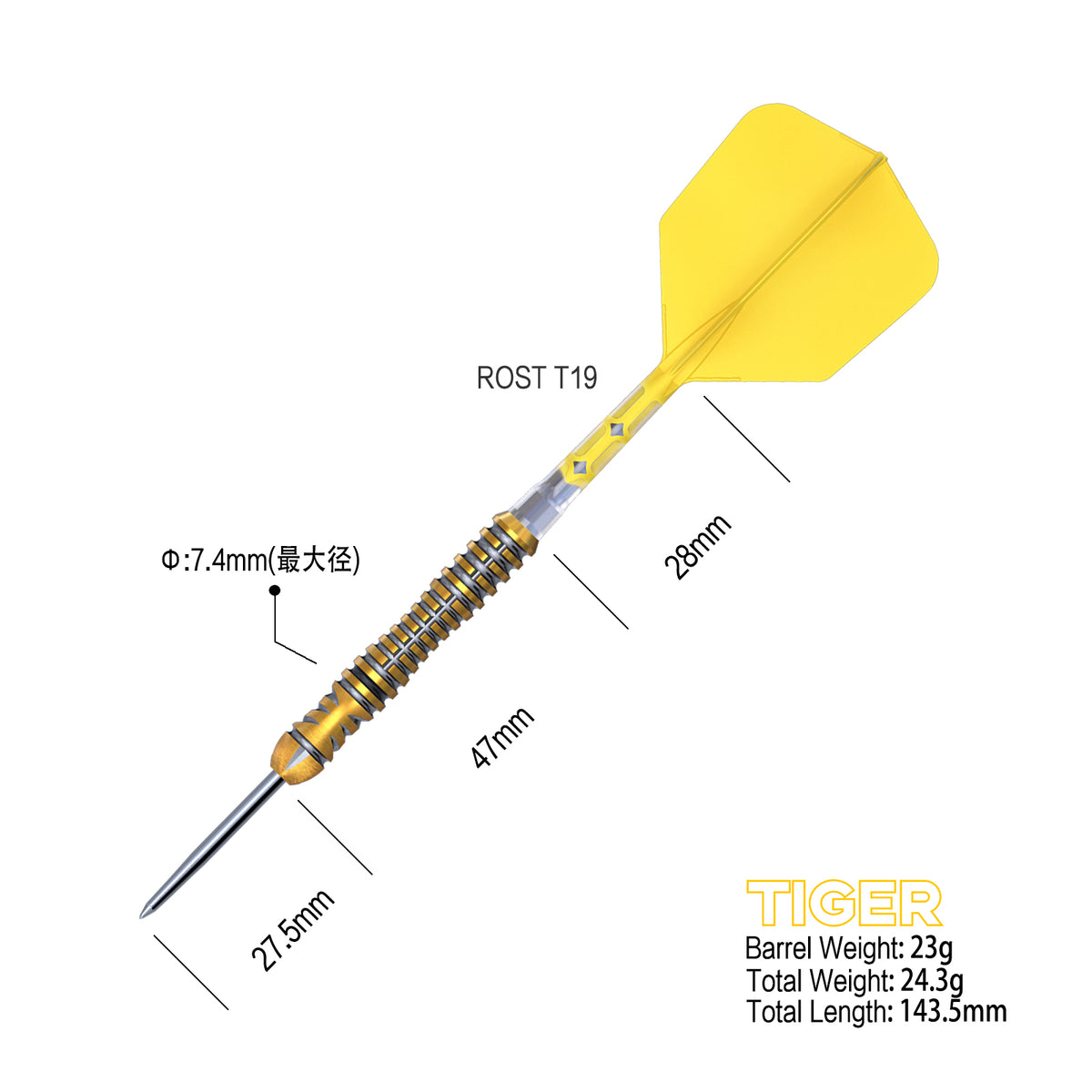 Chinese Zodiac Tiger Steel Tip Darts - 90% Tungsten — three barrel close-ups